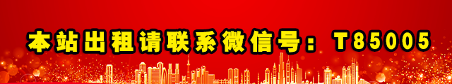 成都市空放贷款logo